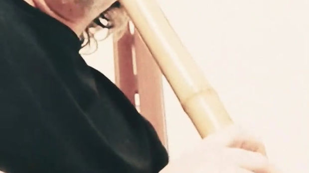 Master the Shakuhachi & Guitar – Online course